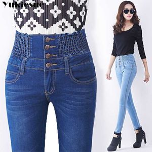 Mamma jeans kvinnor med hög midja kvinnor byxor vinter sträcka grundläggande mager kvinna plus storlek denim femme bomull 210608