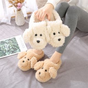 New Autumn Winter Women Slippers cute cartoon puppy teddy wool cotton Home Soft antislip Fur Indoor Floor women Men Shoes 201023