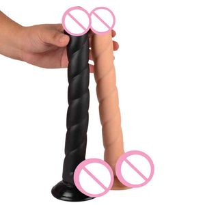 NXY Dildos 항문 장난감 던 니 슈퍼 길이 및 대형 페니스 흡입 컵 가짜 여성 자위 시뮬레이션 재미 성인 제품 0324