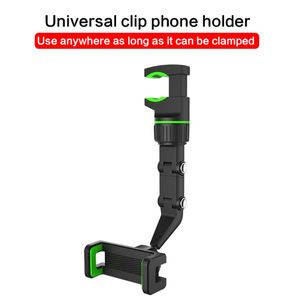 ExtractMe clipes de celular universal para carro para trás do espelho do espelho de suporte para o suporte do telefone Suporte de telefone 4.0-6.1inch smartphone backet GPS