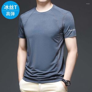 Men's T Shirts Men's Short-sleeved Summer Quick-drying Clothes Ice Silk Running T-shirt Sweat-absorbing Breathable Tight Sports M