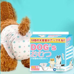Abbigliamento per cani sacca super ad assorbimento perdite usa e getta pantaloni fisiologici pannolini per cani gatti animali domestici femminile
