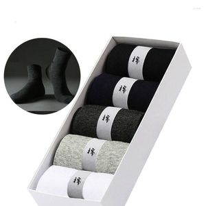 Meias masculinas PCs 5Pairs Solid Men's Cotton Confortable Health Antibacterial Crew Sock Soft Mid Calcotines Hombremen's