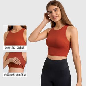 Pull Lu Lu Up Round Tie Chest Cushion Yoga Tank Tops Vest Nude Tight High Elastic Sports Running Fitness Top Women Gym Clothes