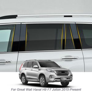 6PCS Car Window Center Pillar Sticker PVC Pellicola protettiva antigraffio per Great Wall Haval H9 F7 Jolion 2015-Present Accessori