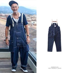 Japanese Fashion Brand Retro Loose Hanging Denim One-piece Suspenders Men's and Women's Ins Net Red Wide Leg Dad Suspenders