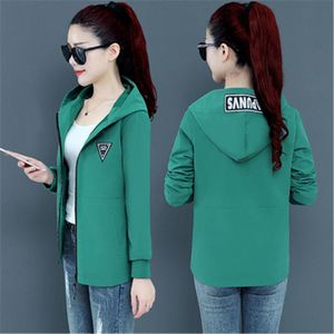 Women's Jackets 2022 Spring Autumn Fashion Short Zipper Hooded Long-Sleeved Sports Casual Jacket Thin Coat Female Trend 057