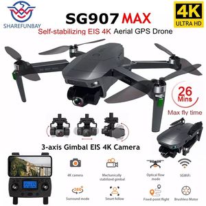 SG907 MAX GPS Professional Drone with 5G WiFi EIS 4K Camera Three-Axis Gimbal Brushless RC Quadcopter FPV Dron VS SG906 220425