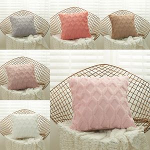 Pillow Solid Color Geometric Diamond Pattern Plush Cushion Cover Handmade Throw Covers Home Decor BackrestPillow