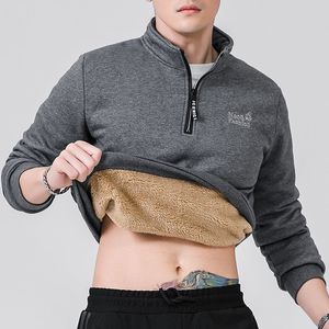 Erkek Hoodies Sweatshirtler Kış uzun kollu polar kaplı sıcak saf renk çeyrek fermuarlı, boyutta 8xl 230206