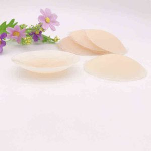 5PC Reusable Invisible Silicone Nipple Cover Self Adhesive Breast Chest Bra Solid Color Woman Pasties Pad Mat Stickers Accessories Y220725