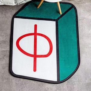 Carpets Majiang Doormat Mahjong Carpet 3D Soft Plush Rugs Filt Funny Fast Food Creative Fuzzy för KidsCarpets