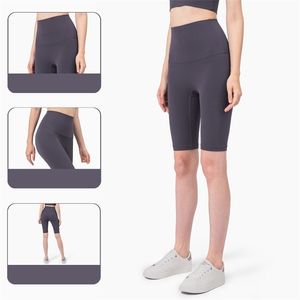 Sports Fitnes Summer S High Taist Pushup Five Points Running Fitness Pants Yoga Shorts Sport 220627