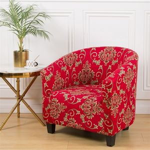 Klubbstol täcker små soffa skinnskydd ensäte 1-sitsstol täcker armstol slipcovers för matsal blommor tryckt 220517