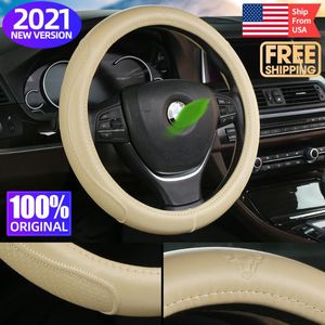 Lenkradbezüge Leder Beige für Herren 15 Zoll Auto Originalzubehör Z4 E85 E86LenkradbezügeLenkung