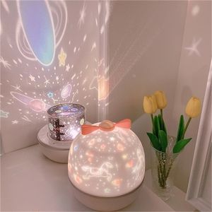 Dream Galaxy Starry Sky Projector Light USB Bluetoothコントロール音楽プレーヤーLEDレインボーナイトライトロマンチックプロジェクションランプ220406