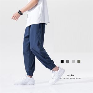 Verão novo harém coreano harém harém joggers casuais masculinos confortáveis ​​confortáveis ​​calças casuais de ankleled comprimento 4xl 5xl 210412