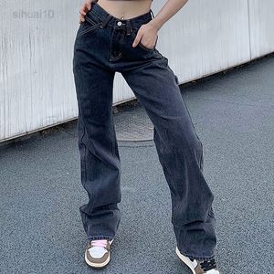 Прямые дни Европы и Америка Экспресс модная уличная тренд -тренд прохладные женские джинсы Женские джинсы Женские джинсы L220725