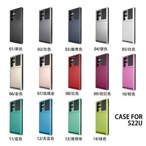 Подходит для Samsung S222ultra Case Case Tpu PC Two в одной раздвижной крышке S22Plus iPhone 13 12 Antifling Protective Cover