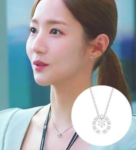 Pendant Necklaces 925silver Circle Park Min Young People From The Meteorological Agency Necklace Korean Drama For Women Jewelry Choker Mujer