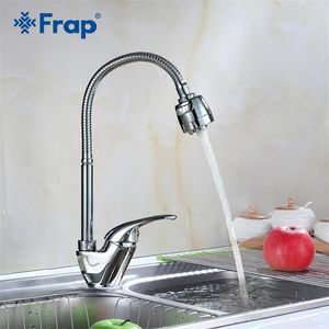 Frap 1Set Top Quality Water Kitchen Faucet Taps Brass Kitchen Mixer Water Tap 360 Hot and Cold Kitchen Sink Faucet Taps F4303 T200424