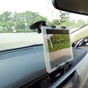 車のダッシュボードのフロントガラスマウントホルダースタンド7-11インチiPadギャラクシータブタブ錠の高品質硬いプラスチック対応ワイド220401