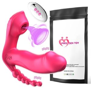 Sex Toy Massager Iphisi Sucking Vibrator 7 Vibrating Sucker Female Anal Vagina Clitoris Stimulator Wearable Oral Suction Adult Sextoy for Women