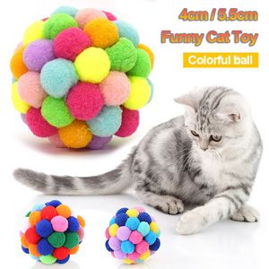 Party Favor 4cm/5.5cm funny cat interactive toys creative fashion cute plush balls fake feather bell cat chew teeth cleaning pet toy