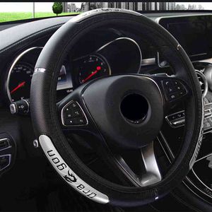 1PC Car Steering Wheel Covers 100% Gloednieuwe Reflecterende Kunstleer Elastische China Dragon Ontwerp Auto Stuurwiel Beschermer Y220422