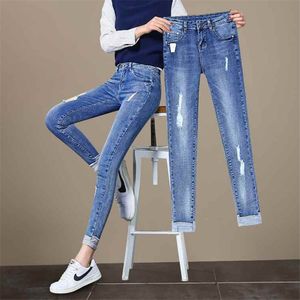 Mode plus storlek rippade jeans för kvinnor hög midja hål blå elastisk penna byxor vintage mager denim nio jeans kvinnlig 210302