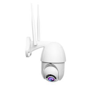 200w 1080p Wireless WiFi IP Camera 6 LEDS Infraröd nattvision utomhusvattentät IP66 - US Plug