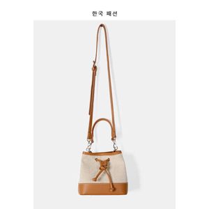 Tasche weibliche 2021 neue Koreanische minderheit design umhängetasche hohe textur kordelzug leinwand tragbare eimer