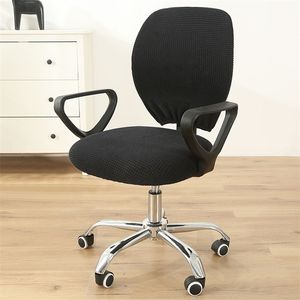 Split Chair Cover Stretch Silla Gamer Chair Cover Roting Lift Computer Slipcover Protector Children's Study Seat Case 220513