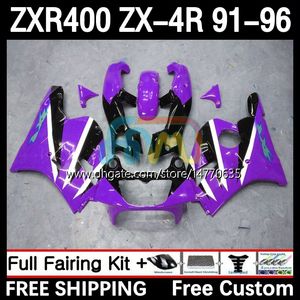 Kawasaki Ninja ZXR 400 CC ZX-4R ZX4R 91-96 Bodywork 12DH.135 ZX 4R 4 R 400CC ZXR400 91 92 93 94 95 96 ZXR-400 1992 1993 1994 1996 Fairing