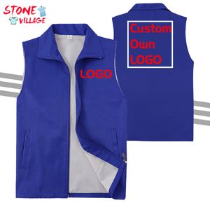 Snabbt torr högkvalitativ anpassning Solid Color Vest Workshop Uniform Advertising Company Team Print Coat Zipper Designstil 220722