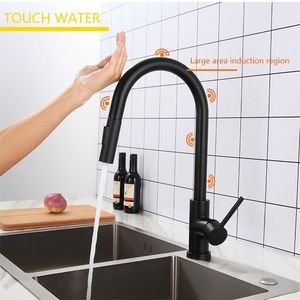 Xoxo Touch Kitchen Faucet вытянуть холодный и горячий макер Tap Black Gold Water.