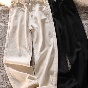 Syiwidii ​​High midja jeans för kvinnor rak beige bred ben denim byxor streetwear casual fickor kvinnliga långa byxor 220815