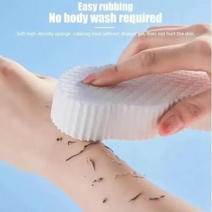 Esfoliante Morbida Spugna Corpo Scrubber Bagno Esfoliante Scrub Spugne Doccia Spazzola Corpo Detergente per la Pelle Dead Remover FY3811 0729