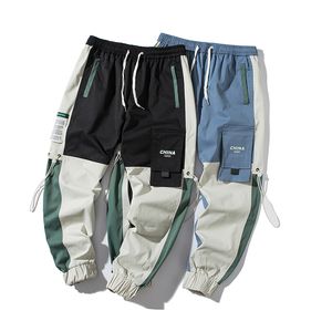 Men's Cargo Harem Pants Jogger Ribbons Men Streetwear Harem Pants Hip Hop Sweatpants Fashion Woman Trousers Pants 5XL 220816