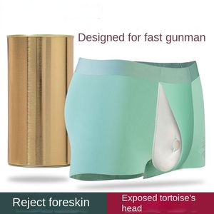 Unterhosen Unterwäsche Männer Eis Seide Vorhaut Trennung Boxer Sommer Große Größe Nahtlose Kurze Sexy Männer Mit Penis LochUnderpants