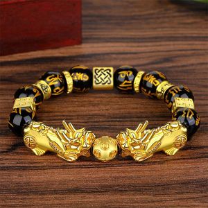 Cadeia de link Pixiu imitação de barril de jade branca de boa sorte Pi yao homens mulheres pulseira elástica braceletlink religioso