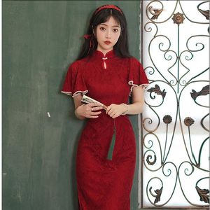 Etnik Giyim Cheongsam Çinli Elbise Zarif Yaz Partisi Kısa Kollu İnciler Boncuk Dantel Moda Tüpü Top Düğün Nakışları