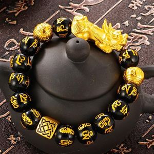 Link Chain Men's Feng Shui Armband Luck Wealth Buddha Black Obsidian Stone Pärled Gold Charm Pixiu Armband Father Giftlink Lars22
