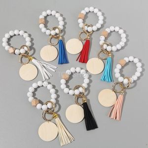 Fast Delivery Party Gravel White Silicone Bead Keychain Wooden Beaded Bracelet Keyring Monogrammed Engrave Wooded Chip Key Ring EE