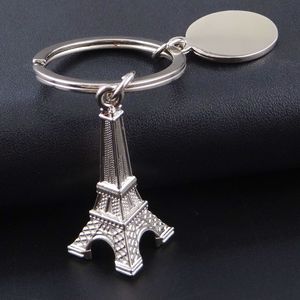 Tower Keychains Keys Souvenirs Paris Tour Eiffel Key Key Key Ring Decoration Key Titular Presentes para amigos