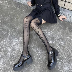 靴下靴下日本語手紙プリントブラックパンストストッキングプラスサイズタイツメッシュフィッシュネットタトゥーパターンタイツソックス