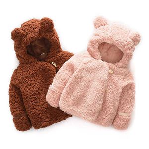 Children's coat winter children's bear hair sweater Korean version boys' and girls' thickened coat clothing