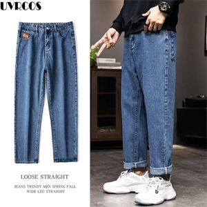 Men's jeans Korean Harlan blue pants autumn and winter trend retro straight pants Harajuku loose high quality jeans 201128