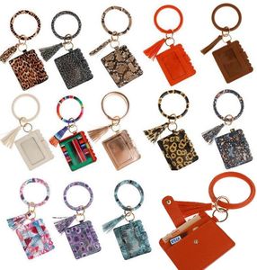 40 stilar PU Läder Leopard Tassel Armband Keychain Väskor ID Kortväska PU Fjäder Bangle Plånböcker Keyring Wristlet Handväska för Kvinna Tillbehör