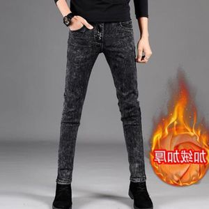 New Men's Stretch Little-footed Jeans Men's Autumn Winter Korean Style Students Pants Thick Slim Casual Pencil Pants